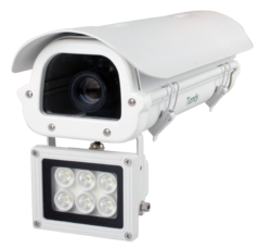 IP bullet kamera řady Starlight s rozlišením 2MP a 20x optickým zoomem, 16x digitálním zoomem