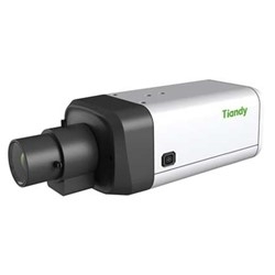 IP bullet box kamera, 2MP, Ultra Starlight